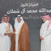 عبدالله آل شملان يحقق المركز الأول في محور نجم التقديم بمسابقة “مواهب 10”