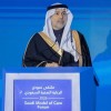 وزير الصحة يفتتح ملتقى نموذج الرعاية الصحية السعودي 2026 في نسخته الثالثة