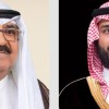 سمو ولي العهد يجري اتصالًا هاتفيًا بأمير دولة الكويت