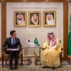 وزير الخارجية يستقبل المبعوث الخاص لرئيس جمهورية كوريا