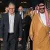 رئيس الوزراء البريطاني يغادر جدة