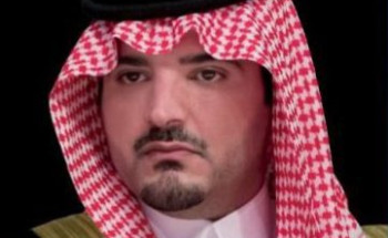 سمو وزير الداخلية يوجه باستضافة الوزارة لعدد من أسر وشهداء الواجب لأداء فريضة حج هذا العام