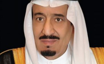 أمر ملكي : تعيين الدكتور محمد بن سعود التميمي محافظاً لهيئة الاتصالات وتقنية المعلومات