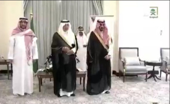 الأمير ‎خالد الفيصل يكرم الفائزون في جائزة الإعلام الجديد لحج هذا العام 1440هـ.