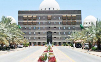 توفر وظائف شاغرة بأمانة المدينة المنورة