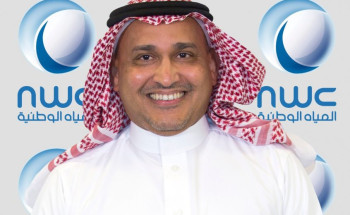 الموكلي: 9 تحالفات محلية وعالمية تتنافس بأول عقد لإدارة  قطاع المياه لمنطقتي المدينة المنورة وتبوك