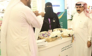 مركز الجلدية والليزر بالمدينة المنورة ينظم مبادرة للتوعية بمرض إلتهاب الغدد العرقية