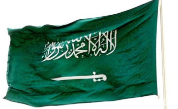 الديوان الملكي : المملكة تعلن عن إدانتها ورفضها القاطع لما أعلنه رئيس الوزراء الإسرائيلي