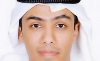 رؤية حاضر .. وأمجاد الماضي .. وازدهار المستقبل ..