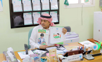 السويلم: التخطيط قبل بداية العام الدراسي أساس نجاح الأسبوع التمهيدي   