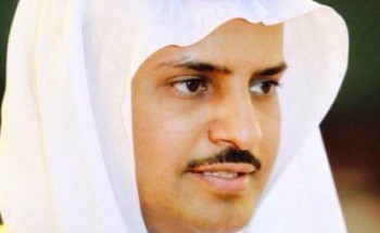 اليوم الوطني مناسبة عظيمة سطرها التاريخ