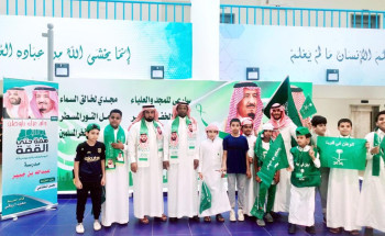 أولياء الأمور شاركوا أبنائهم في مدرسه عبدالله بن جبير  باحتفاليات اليوم الوطني