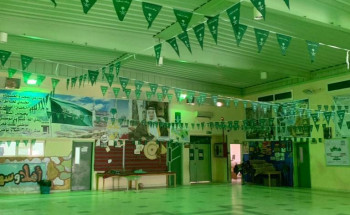 مدارس المدينة المنورة تكتسي الأخضر ابتهاجاً بمناسبة اليوم الوطني الـ 89