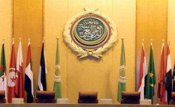 الجامعة العربية تدين استهداف معملين تابعين لشركة أرامكو في بقيق وخريص