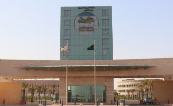 جامعة شقراء تعلن توفر وظائف أكاديمية شاغرة للجنسين