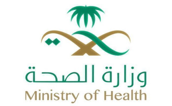 إجراء 610 عمليات قسطرة قلبية في مركز القلب بمستشفى الأمير محمد بن ناصر بجازان 