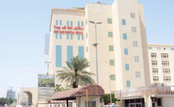 22 ألف مستفيد من طوارئ مستشفى المك فهد بجدة   