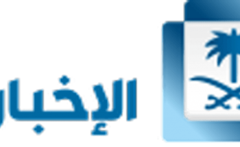 “الإخبارية” .. تعيين مدراء جدد وسيدة تتولى موقعاً قيادياً في القناة