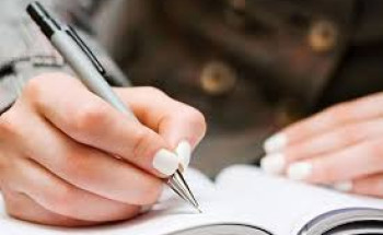 (أشياء ثمينة)