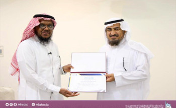 الإرهاب الإلكتروني يجمع (30) فتاة في تعاوني الأحساء