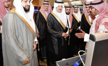 سمو أمير الشرقية يفتتح المؤتمر الأول لـ “الصيانة والاعتمادية” بمحافظة الخبر
