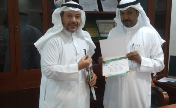 متوسطة كعب بن عدي بالمدينة تكرم معلميها بمناسبة اليوم العالمي للمعلم