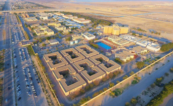 الاعتماد المؤسسي التقني والمهني الكامل يتوج مسيرة جودة التدريب في معهد الجبيل التقني