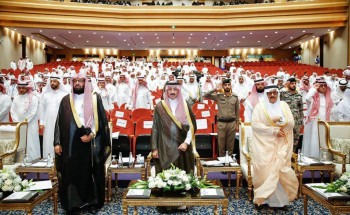 محافظ الأحساء يكرم 48 فائزاً وفائزة بجائزة الموسى للتميز التعليمي