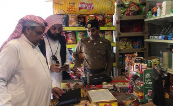 صحة مكة وبالتعاون مع الجهات المختصة تضبط كميات كبيرة من مادة الشمّة والدخان المستورد