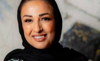 المعلمي مديرة عامة للمنظمات والتعاون الدولي بهيئة حقوق الإنسان بالمملكة