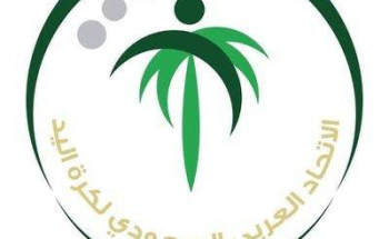 منافسات الدوري الممتاز لشباب اليد تتواصل غداً الجمعة بأربع مباريات ضمن الجولة الثالثة من دور المجموعات التمهيدي