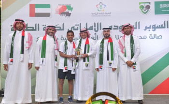 الأهلي السعودي بطل كأس السوبر السعودي الإماراتي لكرة الطاولة