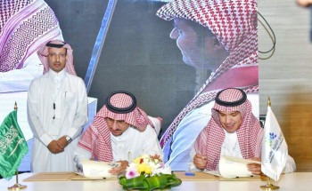 جامعة الباحة توقع مذكرة تفاهم مع هيئة تقويم التعليم والتدريب