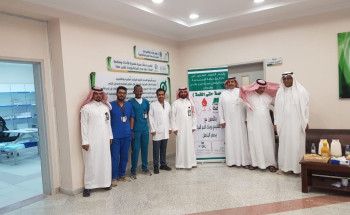 حملة همة حتى القمة للتبرع بالدم في دار الملاحظة الاجتماعية بحفر الباطن