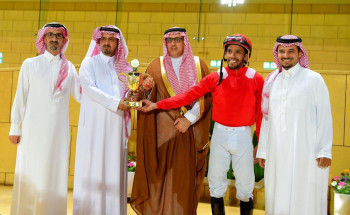 نادي الفروسية يقيم حفل سباقه الـ 18 على كأس إمارة منطقة الرياض