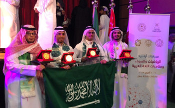 طالب ” بتعليم الأحساء ” يحقق الميدالية الذهبية بمسابقة أولمبياد الفيزياء الخليجي الثالث Gpho2019