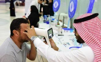 600 مستفيد من فعاليات يوم البصر العالمي بجامعي الخبر