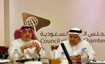 اليامي رئيسا لمجلس الاعمال السعودي المغربي