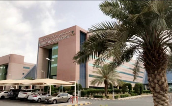 فريق طبي بولادة مكة ينجح في إستئصال أورام ليفيه بالرحم