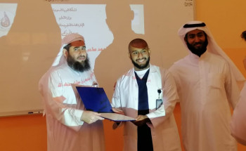 أبي بن كعب والامام البزي لتحفيظ القرآن الكريم بالهفوف يقيمون “برنامج قمم”