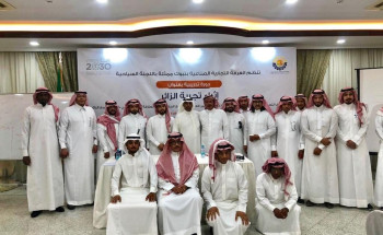 اللجنة السياحية بغرفة تبوك تنظم البرنامج التدريبي ” إثراء تجربة الزائر “