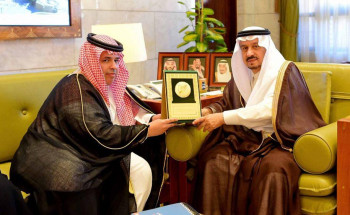 أمير الرياض يستقبل أعضاء الجمعية السعودية للإعاقة السمعية