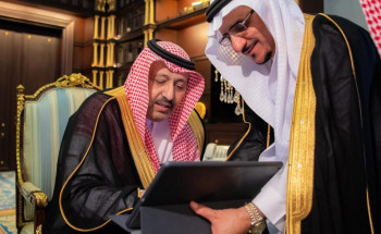 أمير منطقة الباحة يدشَّن حاضنة أعمال جامعة الباحة