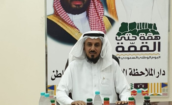 محاضرة توعوية عن مخاطر المخدرات في دار الملاحظة الاجتماعية بحفر الباطن