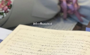 ديوانية المثقفات بالنادي الادبي والجمعية الوطنية للمتقاعدين يقدمان برنامجا نوعيا