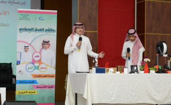 5 متحدثين ومتحدثات في العمل الجماعي بملتقى تعليم الأحساء