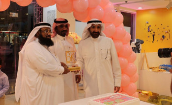 همسات الثقافي بالاحساء يشارك نحن بجانبك وبرعاية وزارة الصحة