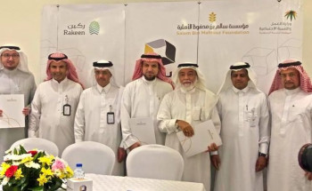 تنمية بطحاء قريش توقع اتفاقاً لتعزيز قدراتها المؤسسية