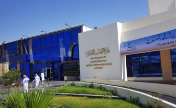 سعادةٌ أشرقت في خَضم يوم مُرهق