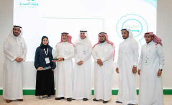 الصحة تكرم مختبراتها الحاصلة على إعتمادات دولية”